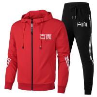 cms/erpbt/backend/web/uploads/erp/collection/images/Men Clothes/JIESHI/EN0254758/img_b/EN0254758_img_b_2